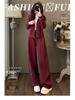 Spring Casual Fashion Set: Women's Korean-Style Zipper Cardigan Hoodie with Wide-Leg Pants, Two-Piece Set
