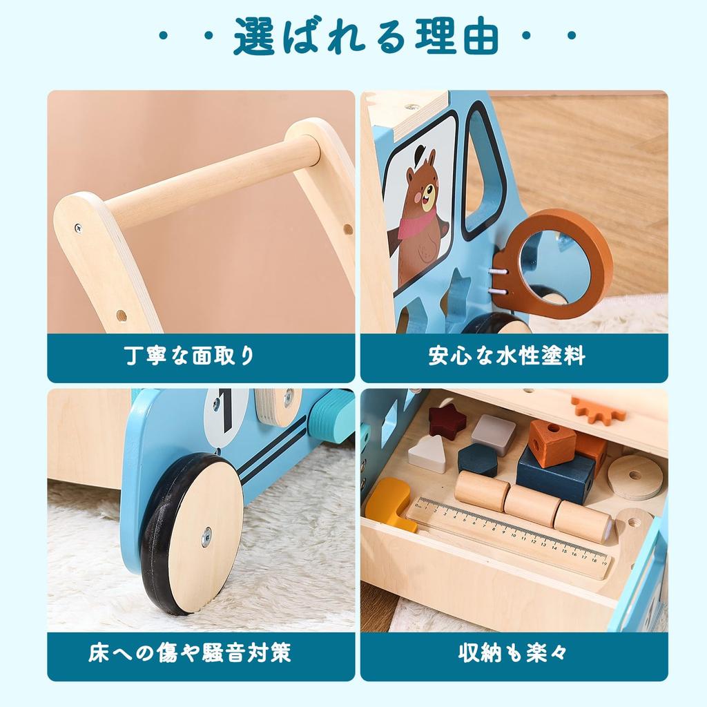 Mamimami Home Wooden Push Cart for Rattling Carpenter Pretend Play 1st Birthday Gift Babies, Toy, Toy, (Blue)