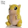 Pokemon Plush Sylveon Ponyta Toy Sandshrew Riolu Pikachu Celebi Lugia Jirachi Elekid Plushies Toys Hobbies Kids Xmas Kid Gifts