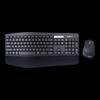 Logitech MK850 Wireless Keyboard and Mouse Combo