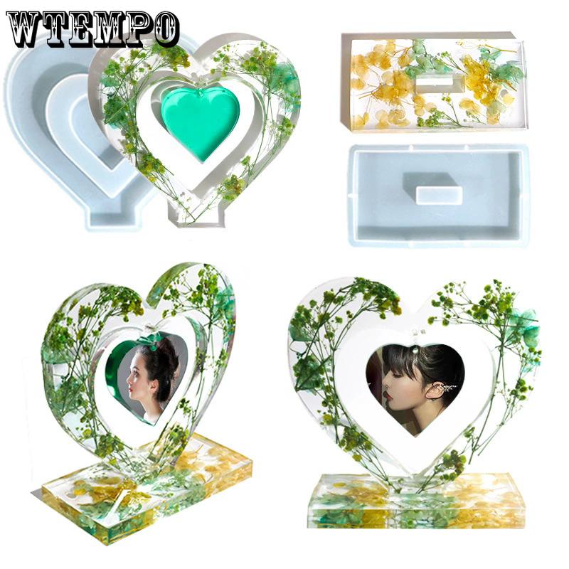 WTEMPO DIY Epoxy Resin Molds Kit Hollowed-out Heart-shaped Photo Frame Molds with Colorful Bead Chains Home Decoration Display Stand Silicone Molds