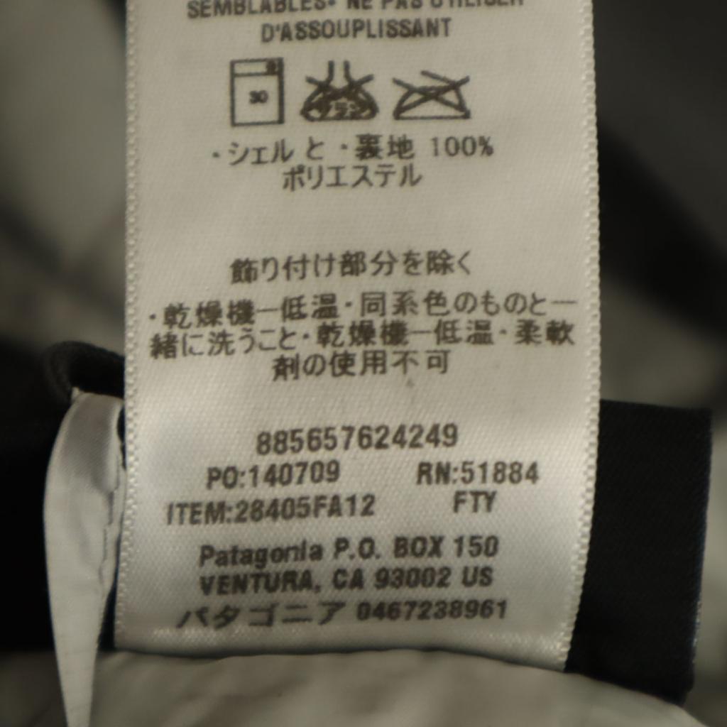 Patagonia Kabát Torres XS Uhlově šedý 28405FA12 Outdoorová péřová vložka Dámský Použitý