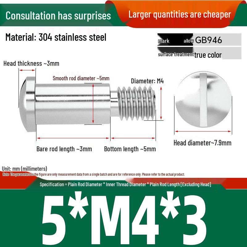 

304 Stainless Steel GB946 Spherical Slotted Step Plug for M3-M8 Shaft Hole Bolt