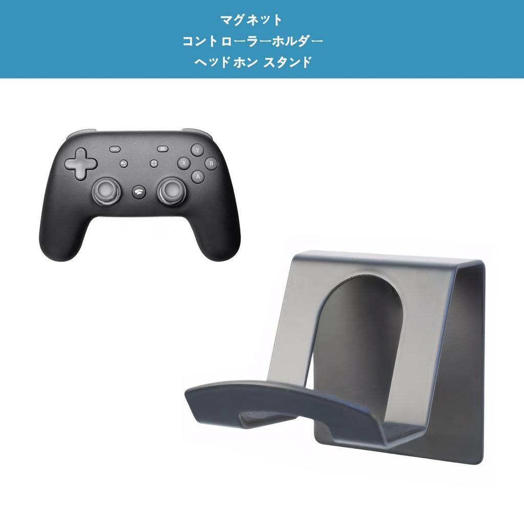 KAIXUANMAN Controller Stand Magnet Controller Holder Metal Headphone Stand Game Controller Storage Rack Controller Holder Game Accessories Black