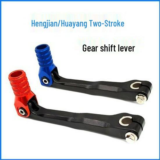

2T KTM EXC Off-Road CNC Aluminum Gear Shift Lever for Hangjian Two-Stroke синий