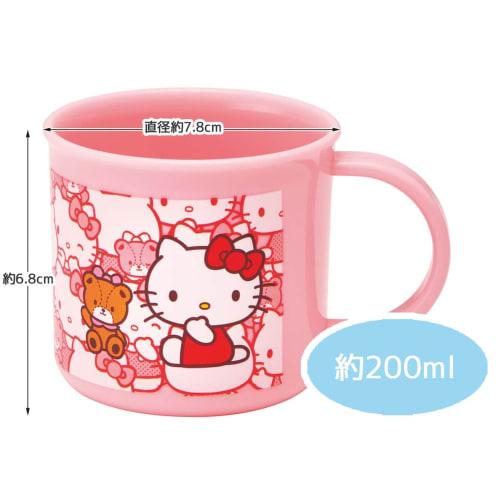 Skater Antibacterial Cup Hello Kitty Ushiro Shiro Sanrio 200ml Dishwasher Safe Made in Japan KE4AAG-A