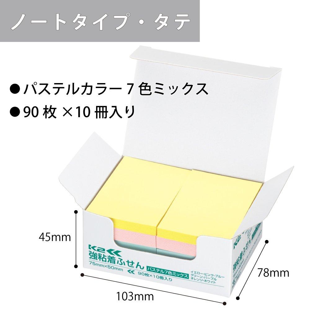 KOKUYO Sticky Strong 75mm X 90 Sheets X 10 7 Notes, Adhesive, K2, 50mm, Pastel, Packs, Colors, K2ME-KP7550X10