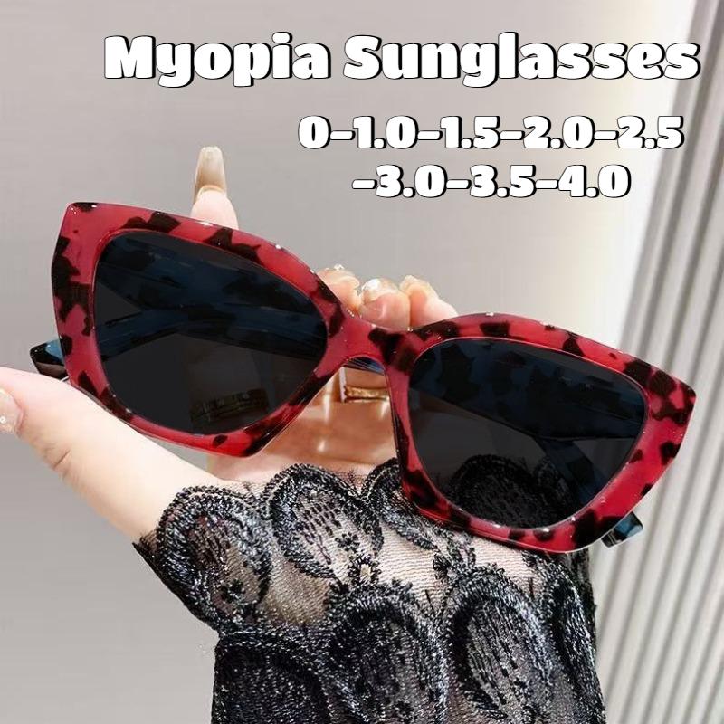 New Unisex Fashion Myopia Sunglasses with Black-Gray Lenses UV Protection Women's Retro Oversized Prescription Glasses -3.5-4.0