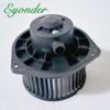 AC Air Conditioning Heater Heating Fan Blower Motor ASSY for Chevrolet Spark 96675858 96675859