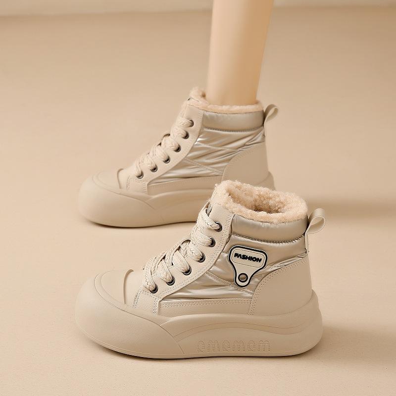 New winter high-top thick-soled snow boots, piled and thickened non-slip cotton shoes, heightened and warm women's dad shoes