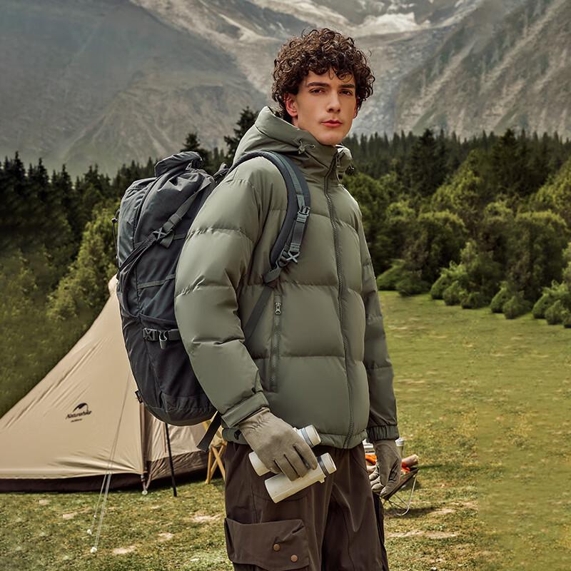 Tanboer Herren Kapuzen Stepp Daunenjacke