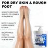 65% Urea Cream For Very Dry Heel And Hand, With Vitamin E, Hyaluronic Acid, Intensively Moisturizes & Nourishes Skin, Restores And Repair-350G