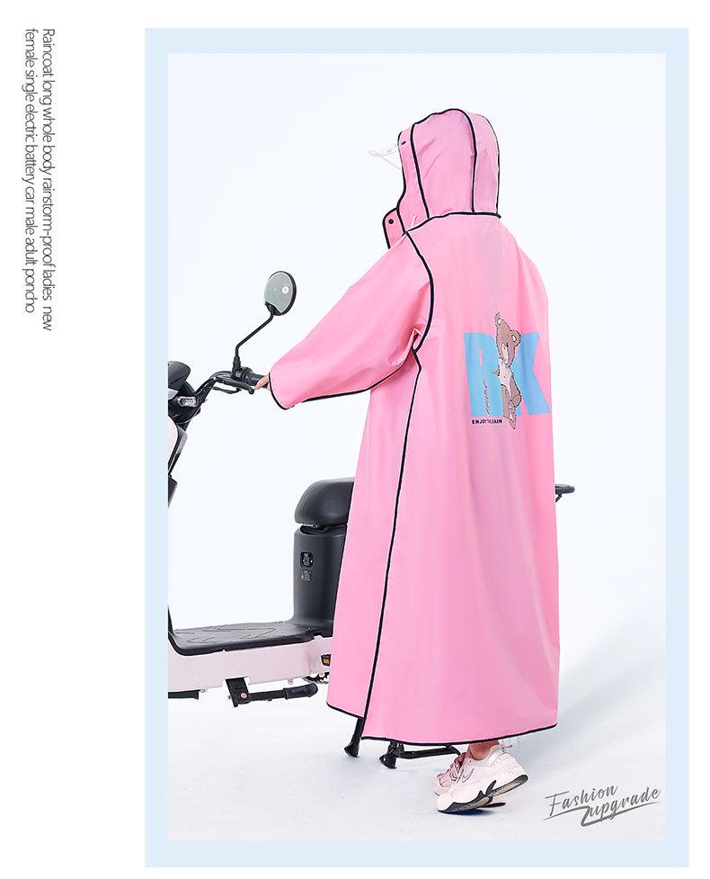 Unisex Stormproof Cycling & Hiking Rain Cape with Double Hood Brim - One-Piece Design