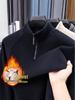Men's Casual Stand Collar Warm Sweatshirt with Plush Lining, Double-Sided Sherpa, Half-Zip