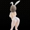 Uzaki-chan Wants To Hang Out! BiCute Bunnies Figure Uzaki Luna White Pearl Ver.