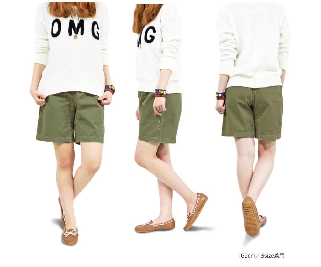 Gramicci Women's Renewal G Shorts Organic Cotton Shorts G201-OGT (XL, CHINO)