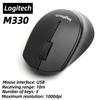 Бездротова миша Logitech M330, 3 кнопки, 2,4 ГГц, USB, оптична, 1000 DPI, регульована, для офісного настільного комп'ютера, ноутбука