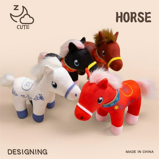 Multicolor Wind Horse Plush Toy Figure
