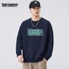 Mark Fairwhale Men's Loose Fit Printed Crew Neck Sweatshirt
