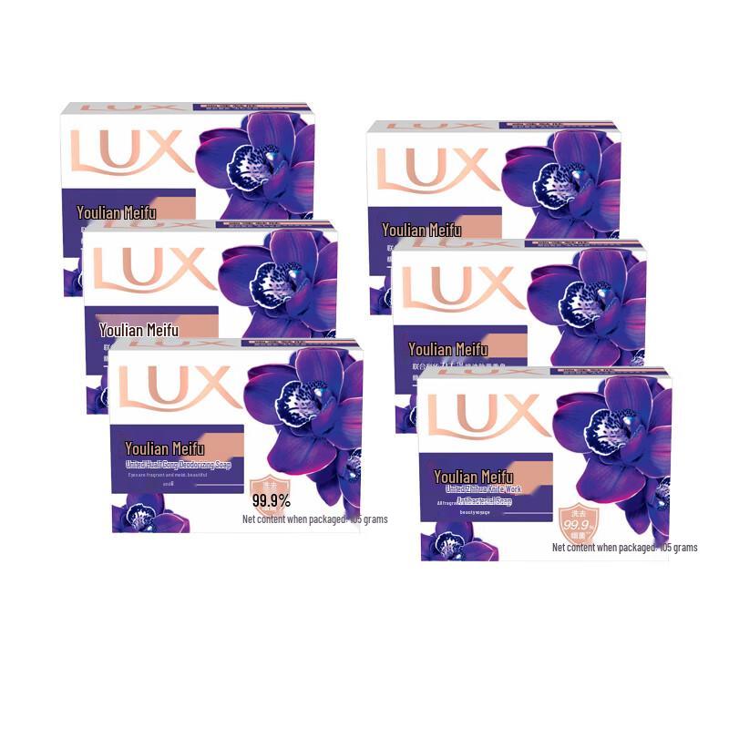 

LUX Enchanting Lotus & Violet Floral Soap
