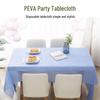 Disposable PEVA Plastic Tablecloth