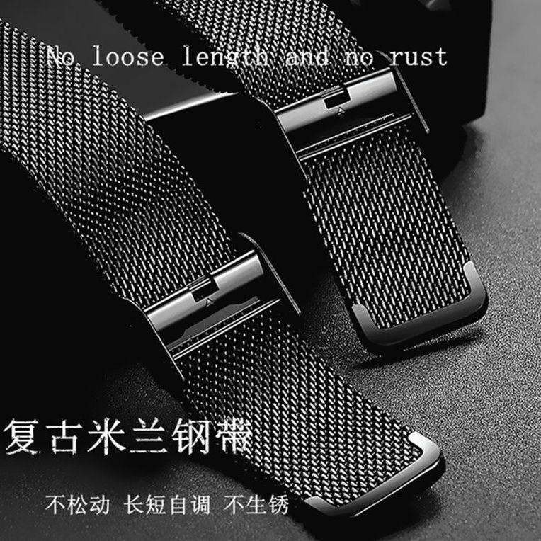 Star Watch Men'S Non-Mechanical Watch Teen High School Student Trend Black Technology Ultra-Thin Electronic Quartz Watch