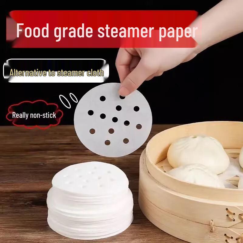 ZISIZ Round Non-Stick Disposable Steamer Liners