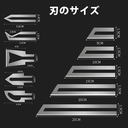 DFIXIT 300W Hot Cutter, Hot Knife, Styrofoam Cutter, 3-Second Heat, 50-600C Temperature Control, 110V, for Cutting Nylon, Fabric, Rope, Plastic, and