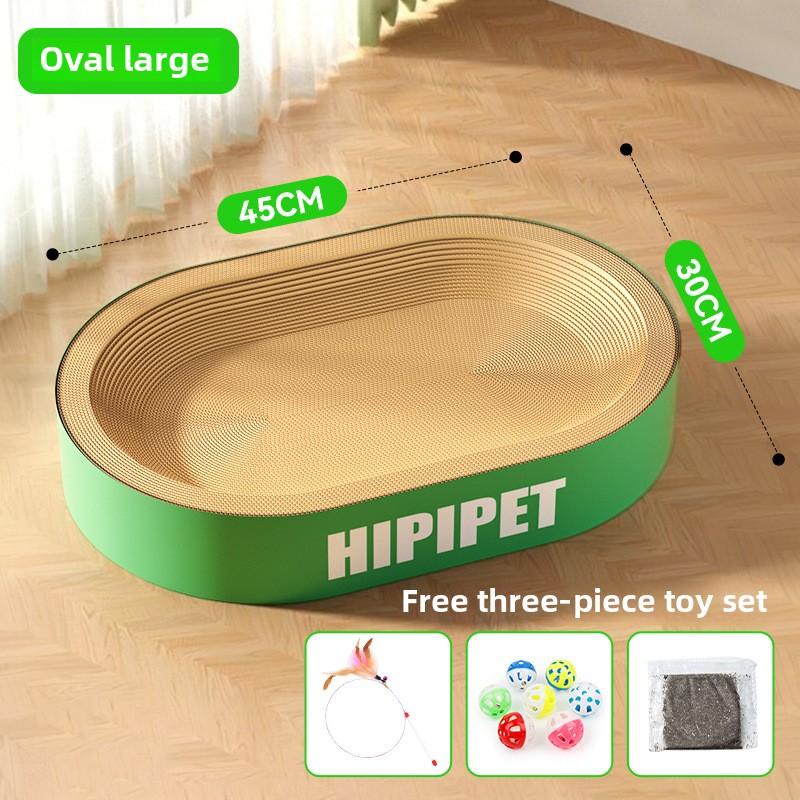 Cat Oversized Big Mac English Logo Cat Scratching Board Wear-resistant and Scratch-resistant Corrugated Cat Litter Integrated Pet Cat Toy