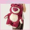 Pooh Lotso Plush Backpack With Durable Nylon Material Forgirls And Teens