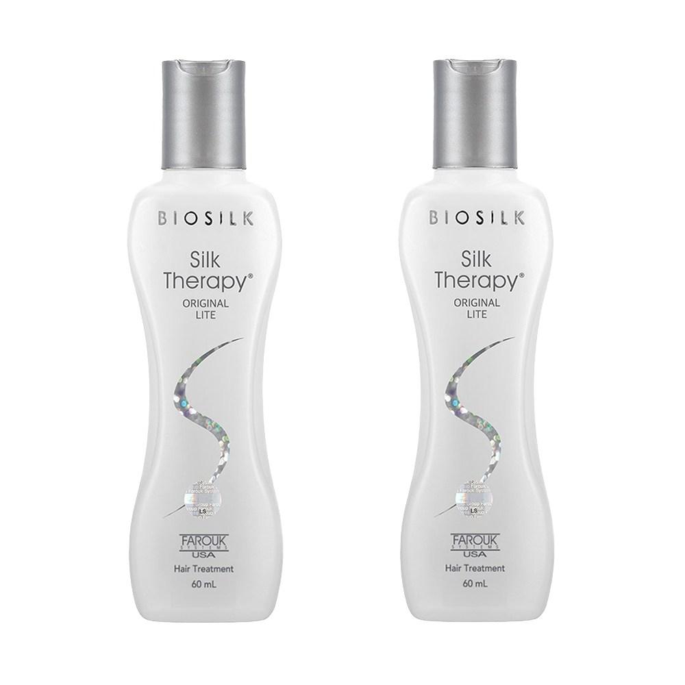 Silk Therapy Original Light Hair Essence 60ml 2 Pcs