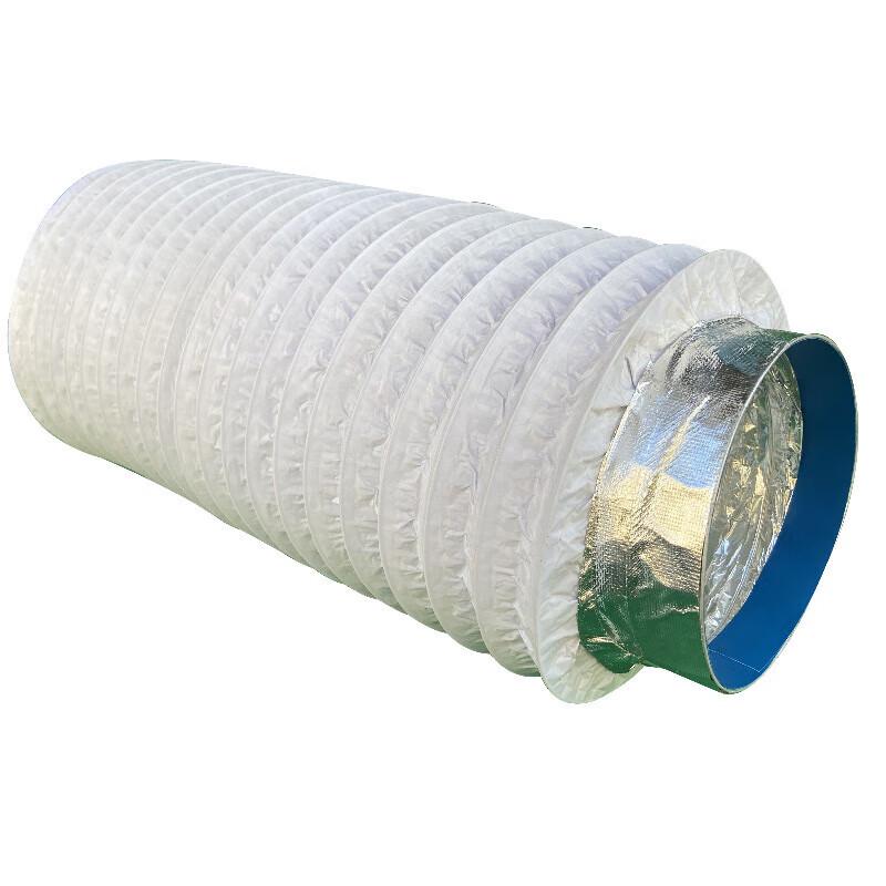 Flexible Noise Reduction Duct Hose