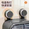 Suction Cup Toilet Toilet Carton Waterproof Non-punching Toilet Tissue Box Wall-mounted Advanced Paper Drawing Roll Paper Rack