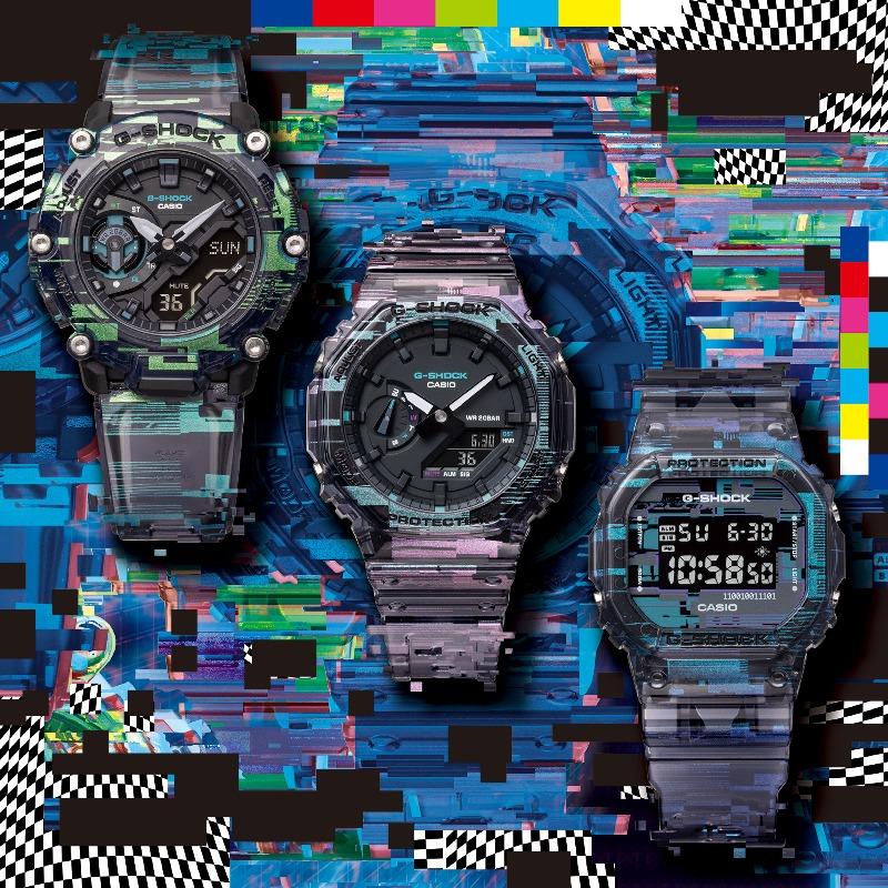 Casio G-SHOCK Men's Resin 200M Water Resistant Digital Shock Resistant Quartz Watch GA-2200NN-1A