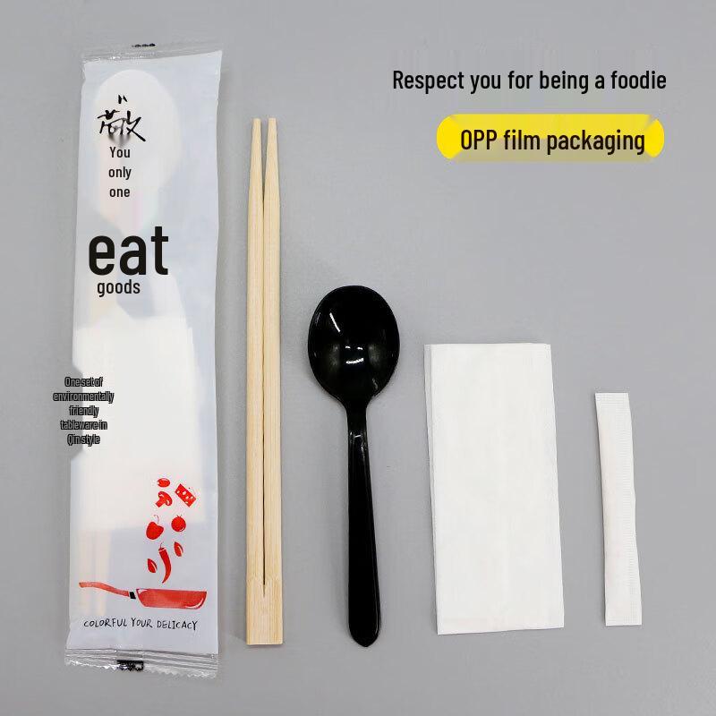 Bai Chu Fang Disposable Bamboo Cutlery Sets