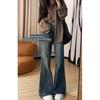 Loose-Fitting Flared Jeans for Women, Spring New Style, Plus Size, Flattering, High-Waisted, Wide-Leg Bell-Bottom Pants