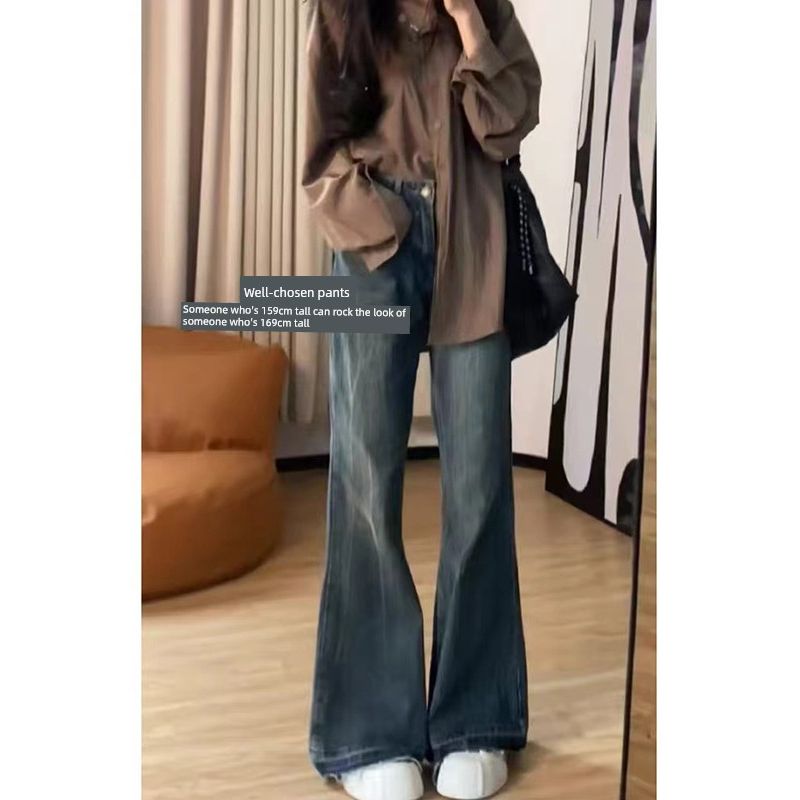 Loose-Fitting Flared Jeans for Women, Spring New Style, Plus Size, Flattering, High-Waisted, Wide-Leg Bell-Bottom Pants