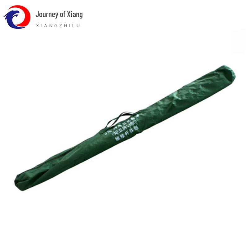 Xiang Zhi Lv Outdoor Camping Tent & Accessories