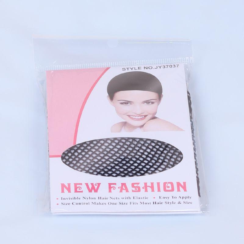 

Black Hair Net for Wearing Wigs Mesh Cap Hair Cover for Wearing Wigs Hair Cover Wig Care for Storing Hair Two-head Opening Black