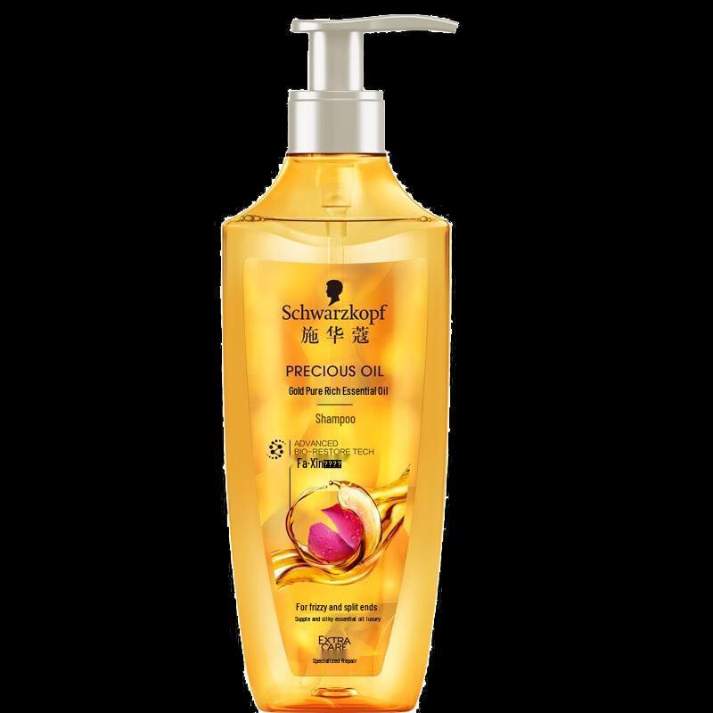 

Schwarzkopf Gold Pure Rich Shampoo & Conditioner Set