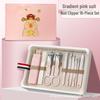 Stainless Steel Anti-Splash Nail Clipper Set with Pull-Out Box - High-End Gift Edition