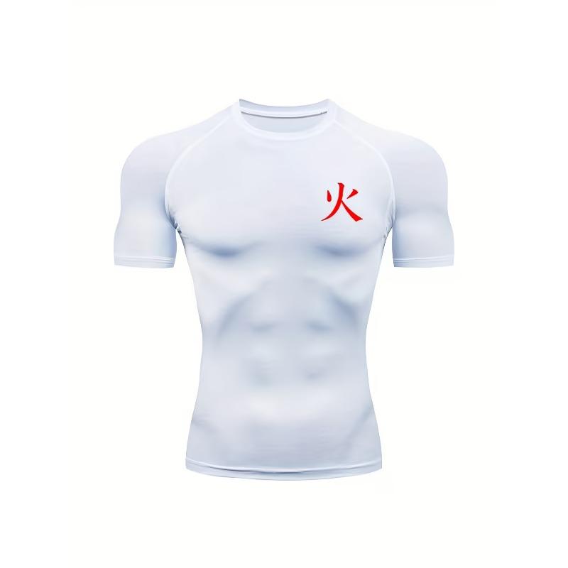 Men's Chest Minimalist Red Kanji Print Compression Shirt High Elasticity Moisture Wicking Sportswear