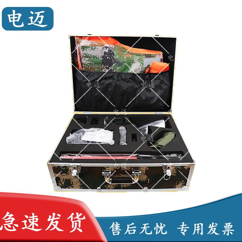 Diànmài Emergency Field Reconnaissance & Security Kit