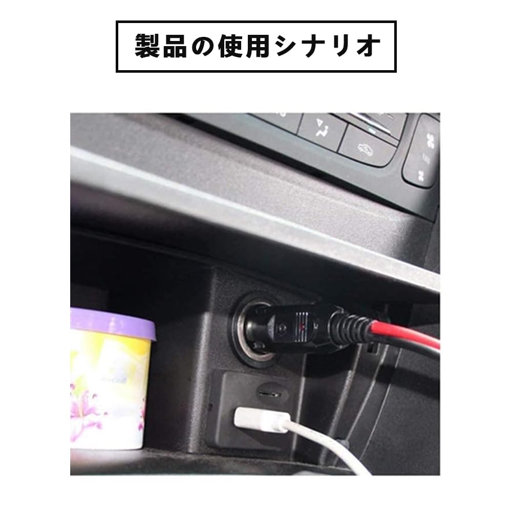 Auto Zigarettenanzünder, Zigarettenanzünder, /24V, Für Autos, Zigarettenanzünder, 16 AWG Reines Kupfer