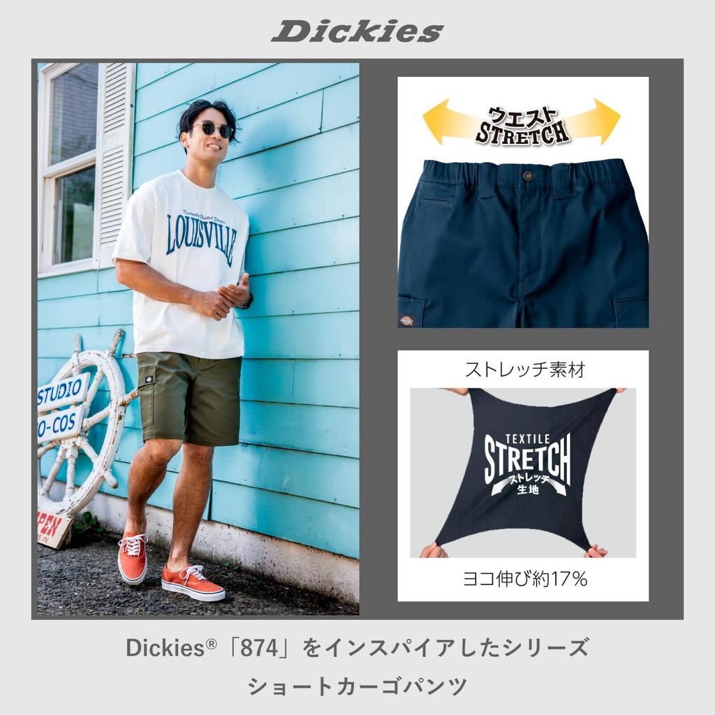 Dickies Short Cargo Pants D-2876, Stretch Cotton, Workwear Shorts, Summer, CO-COS Dickies Men's and Women's, 13. Black, XL, with Pro Uni Sticker
