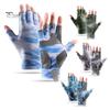 1 Paar Angelhandschuhe für Herren, Halbfinger, verschleißfest, kühlend, Camouflage-Druck, elastisch, gute Atmungsaktivität, Outdoor-Kletter-/Camping-Handschuhe