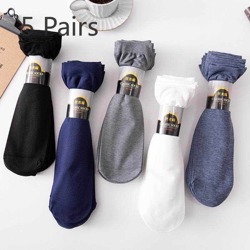 10 Pairs of Summer Men's Thin Business Sweat-absorbent Medium Spaghetti Socks Pair of Socks Mercerised Cotton Socks for Men