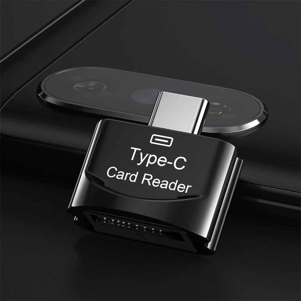 USB C Adapter For Memory Card Micro Mini SD Card Adapter High-Speed Data Transfer TF Card Reader For Phone Tablet