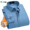 FIRS Men's Wool-Filled Quilted Business Casual Shirt