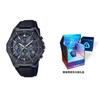 CASIO Men EDIFICE Blue Watch EFB-680CPL-1AVUPRC